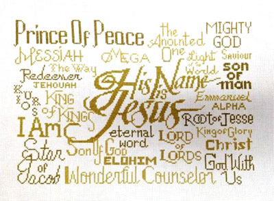  His Name is Jesus stitched by Diane Higdon